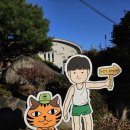 득량역 추억의거리(옥내) | 전남 보성 여행 가볼만한곳 득량역 추억의거리