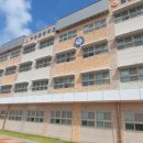 구룡포중학교 이미지