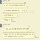 스테이어도러블