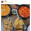 두가지 떡볶이 마포점 이미지