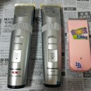 더굿헤어샵