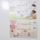 안강산부인과의원 이미지