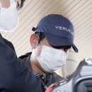 김봉현 파이낸셜뉴스