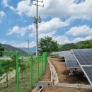 세정태양광발전소 이미지