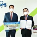 강원도개발공사 이미지