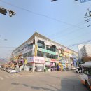 원앙세탁소 이미지