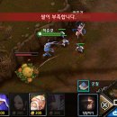 태왕자원 이미지