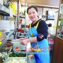 건대양꼬치거리상인협회