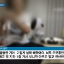 문테리어 이미지
