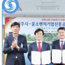 효창산업(주) 이미지