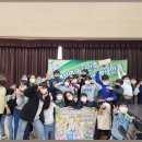 서울방일초등학교 이미지