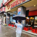 사격팡 범계점 이미지