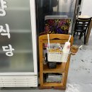 신내당시장 이미지