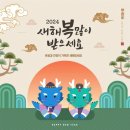 삼인요양병원 이미지