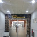 라온언어심리상담센터