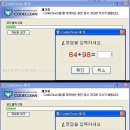 대단한 이미지