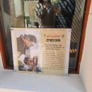 미정여인숙 이미지