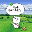 [체코/체스키/프라하] 세미패키지여행으로 떠난 여자 혼자 30일 유럽여행 Day 11 feat. 워너고트립