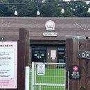 석성로301번길 이미지