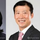 김나미 카카오 검색결과