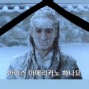 2013 2023 송년회
