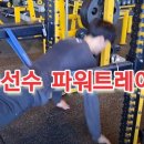 리트레이닝센터 이미지