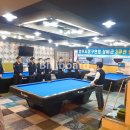 위너스 당구장 이미지