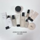 인셀덤아인