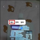 농업회사법인 유한회사 보고 이미지
