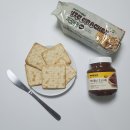 (주)골든아워이피티씨 | 헤이즐넛 초코크림, 빅크래커, 노브랜드 냉동피자, 토스 굴비적금 만기, 굴비적금 만기수령, 골든아워 후기