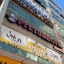 핏튜브짐 이미지