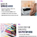 삼구프라자 이미지