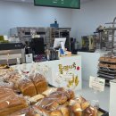 황제푸드도시락 | 소화가 잘되는 빵,일산 통밀나루 비건 바게트, 모닝빵, 견과류빵, 샌드위치 해먹기 좋은 건강한데...