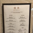 킷사서울 이미지