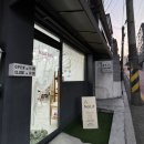 방배로 268 (3) 이미지