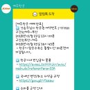 모바일제주 이미지