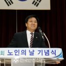 병배경로당 이미지