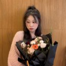 치카베네노(Chica Veneno) 이미지