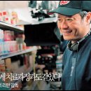 리안커뮤니티