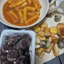 굽네(자운점)