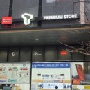 다원텔레콤2 네이버블로그