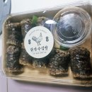 대화분식 | 일산 키토김밥 떡볶이 분식 맛집 닭장수김밥 대화역점 배달 후기
