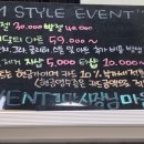 말백쌀롱 이미지