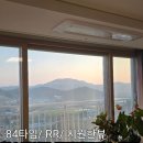 여수일번공인중개사사무소 이미지