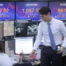 KEB하나은행 본점 이미지