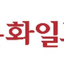 오우덴