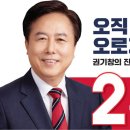 안동팜