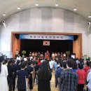 중촌초등학교 이미지