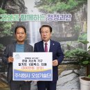 우리기술단 티스토리