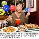 강화스피드텔레콤 이미지